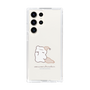 スリムプロテクションケース［ ねむねむくまくん;あやた - ねむねむくまくん ］