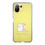 スリムプロテクションケース［ ねむねむくまくん;あやた - ねむねむくまくん ］