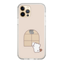 スリムプロテクションケース［ ねむねむくまくん;あやた - まどのそと ］