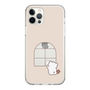 スリムプロテクションケース［ ねむねむくまくん;あやた - まどのそと ］