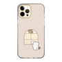 スリムプロテクションケース［ ねむねむくまくん;あやた - まどのそと ］