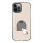 スリムプロテクションケース［ ねむねむくまくん;あやた - まどのそと ］