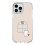 スリムプロテクションケース［ ねむねむくまくん;あやた - まどのそと ］