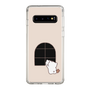 スリムプロテクションケース［ ねむねむくまくん;あやた - まどのそと ］