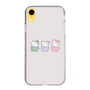 スリムプロテクションケース［ ねむねむくまくん;あやた - ぱじゃまず ］