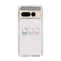 スリムプロテクションケース［ ねむねむくまくん;あやた - ぱじゃまず ］