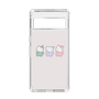 スリムプロテクションケース［ ねむねむくまくん;あやた - ぱじゃまず ］