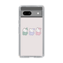 スリムプロテクションケース［ ねむねむくまくん;あやた - ぱじゃまず ］