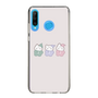 スリムプロテクションケース［ ねむねむくまくん;あやた - ぱじゃまず ］