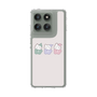 スリムプロテクションケース［ ねむねむくまくん;あやた - ぱじゃまず ］