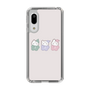 スリムプロテクションケース［ ねむねむくまくん;あやた - ぱじゃまず ］