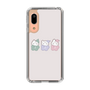 スリムプロテクションケース［ ねむねむくまくん;あやた - ぱじゃまず ］