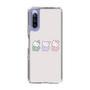 スリムプロテクションケース［ ねむねむくまくん;あやた - ぱじゃまず ］
