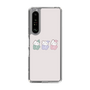 スリムプロテクションケース［ ねむねむくまくん;あやた - ぱじゃまず ］