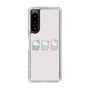 スリムプロテクションケース［ ねむねむくまくん;あやた - ぱじゃまず ］