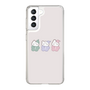 スリムプロテクションケース［ ねむねむくまくん;あやた - ぱじゃまず ］
