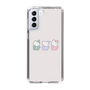 スリムプロテクションケース［ ねむねむくまくん;あやた - ぱじゃまず ］