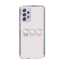 スリムプロテクションケース［ ねむねむくまくん;あやた - ぱじゃまず ］