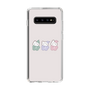 スリムプロテクションケース［ ねむねむくまくん;あやた - ぱじゃまず ］