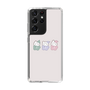 スリムプロテクションケース［ ねむねむくまくん;あやた - ぱじゃまず ］