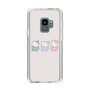 スリムプロテクションケース［ ねむねむくまくん;あやた - ぱじゃまず ］