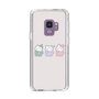 スリムプロテクションケース［ ねむねむくまくん;あやた - ぱじゃまず ］