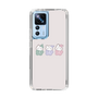 スリムプロテクションケース［ ねむねむくまくん;あやた - ぱじゃまず ］