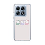 スリムプロテクションケース［ ねむねむくまくん;あやた - ぱじゃまず ］