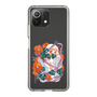 スリムプロテクションケース［ 砂粒 - 巻花Orange ］