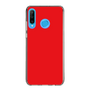 スリムプロテクションケース［ テスト ］
