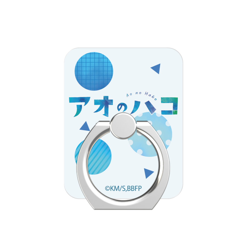 スマホリング ロゴ