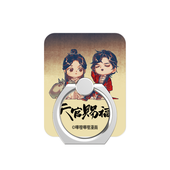 スマホリング［ 天官賜福 - ミニキャラ - 謝憐と花城1 ］