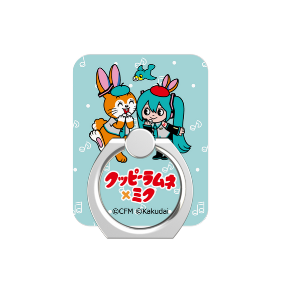 スマホリング［ 初音ミク×クッピーラムネ - 初音ミク×クッピー - デフォルメイラスト ］