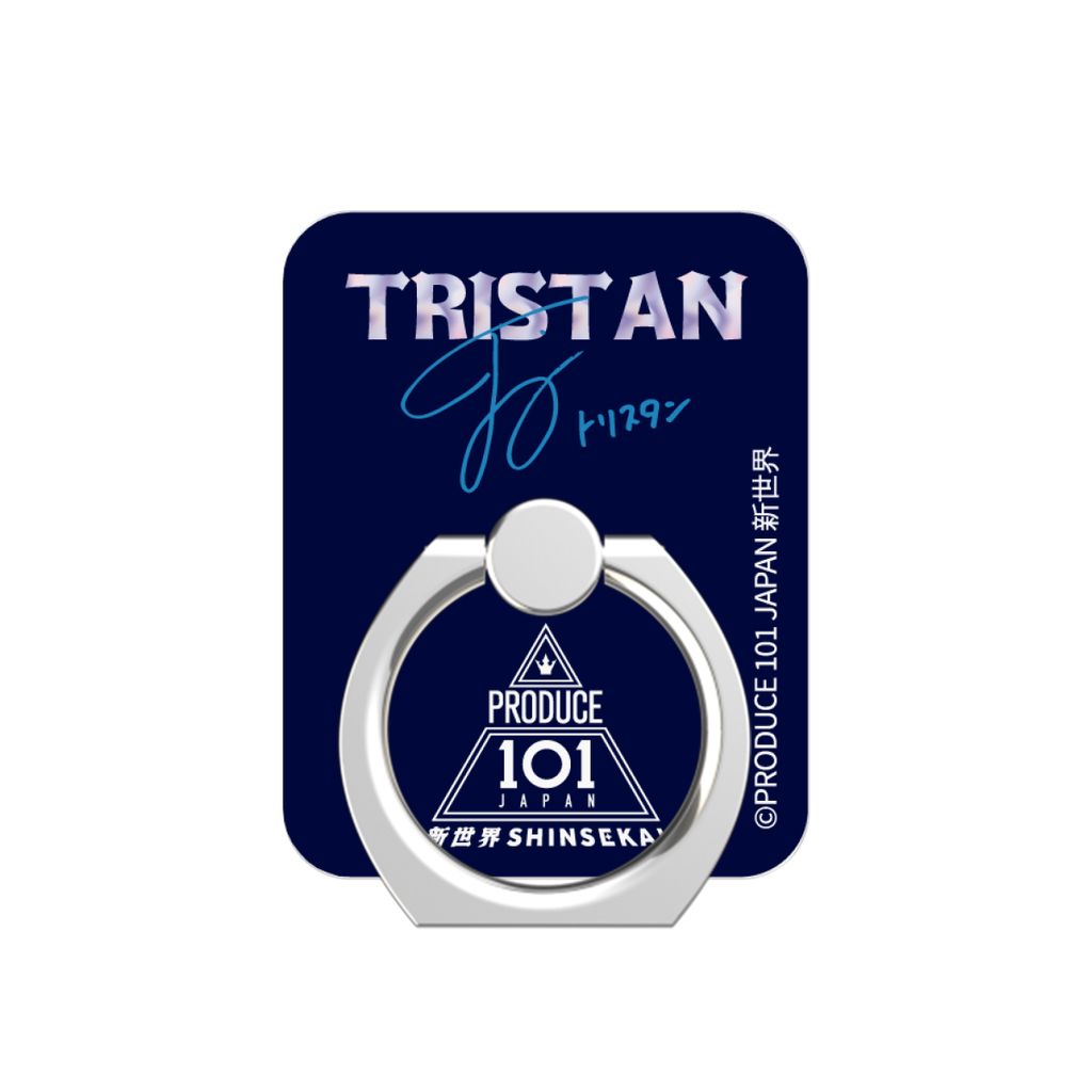 アギナルド・トリスタン・ジェームス