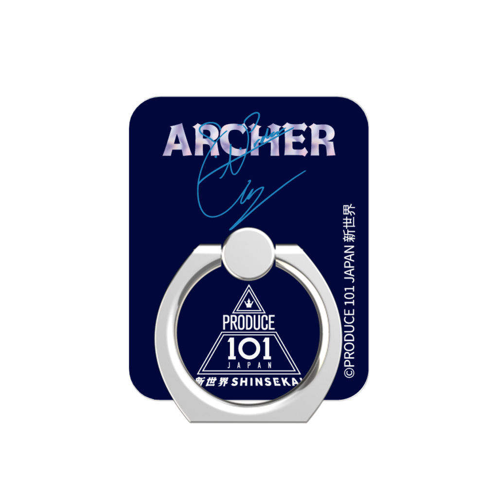 アーチャー・ウイ