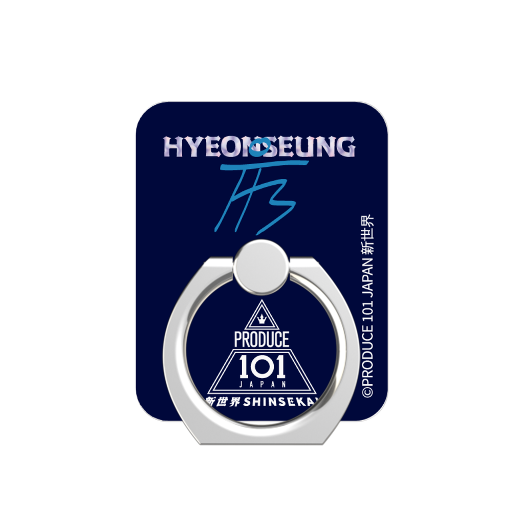 ユ・ヒョンスン