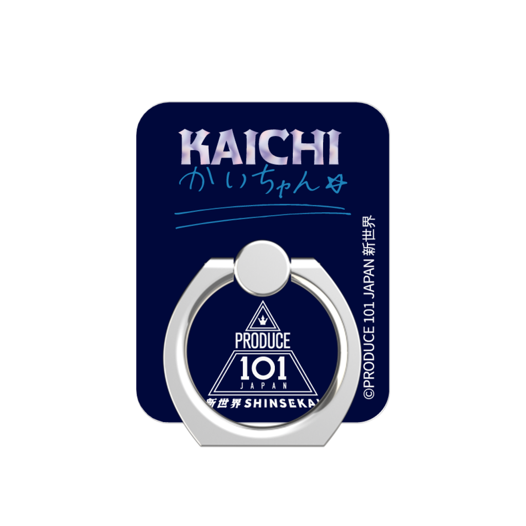 リュウ・カイチ