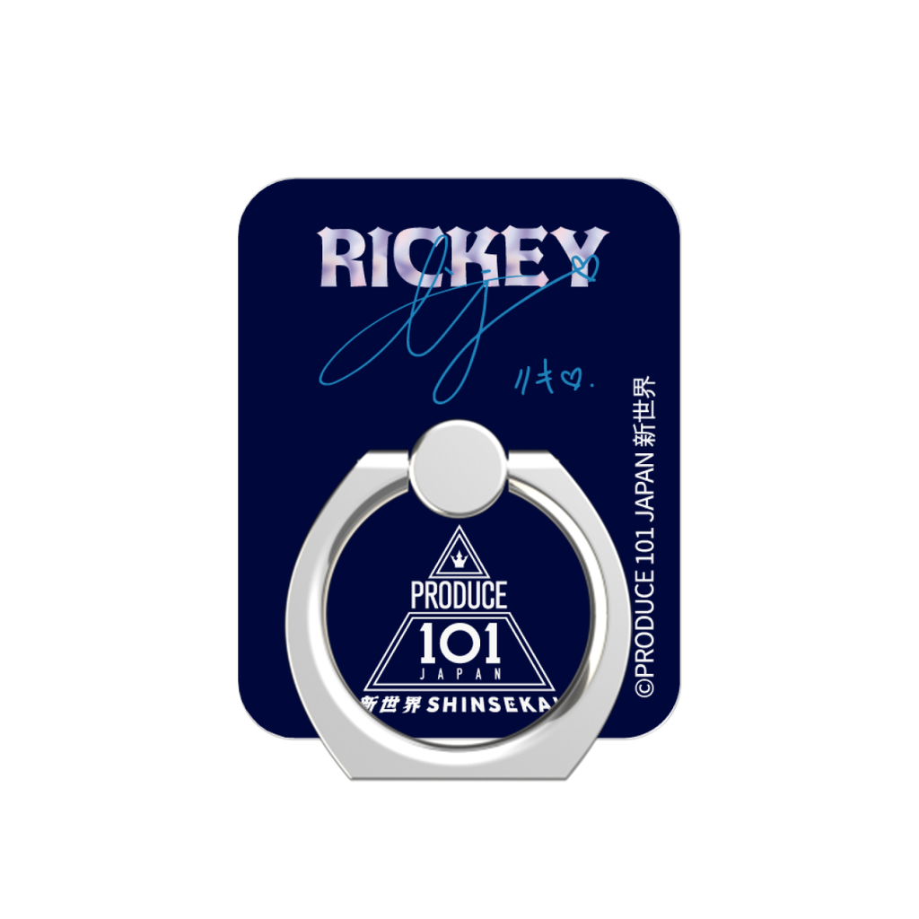 チェン・リッキー