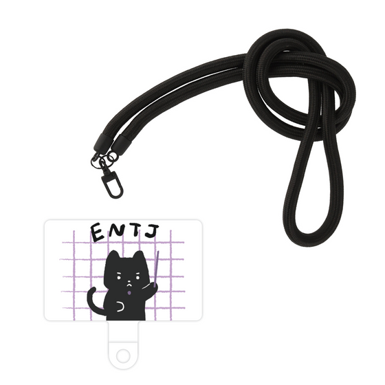 スマホショルダータグ［ オリジナル - ENTJ 指揮官 - キャラクター ］