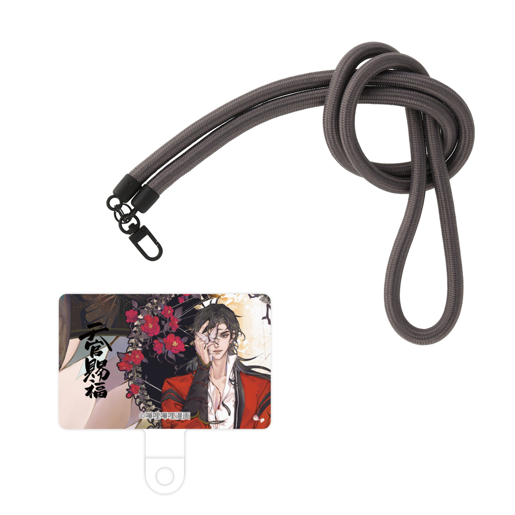 スマホショルダー(太) - ディープグレー - 天官賜福 - 表紙 - 花城