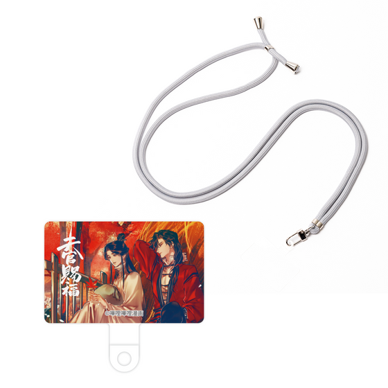 スマホショルダータグ［ 天官賜福 - 謝憐と花城1 ］