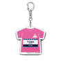 Tシャツ型アクリルキーホルダー［ Tシャツ型アクリルキーホルダー<ピンクver.> - TOWA ］