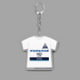 Tシャツ型アクリルキーホルダー［ Tシャツ型アクリルキーホルダー<ホワイトver.> - MEI ］