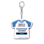 Tシャツ型アクリルキーホルダー［ Tシャツ型アクリルキーホルダー<ラグランブルーver.> - JAEYONG ］
