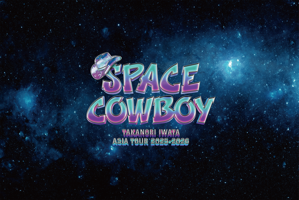 Takanori Iwata ASIA TOUR 2025-2026 