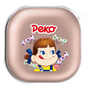 ワイヤレスイヤホンケース［ ペコちゃん - Peko ］