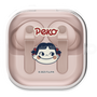 ワイヤレスイヤホンケース［ ペコちゃん - レトロペコ ］