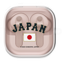 ワイヤレスイヤホンケース［ 侍ジャパン - ワードマーク - 褐色/勝色 ］