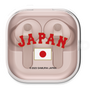 ワイヤレスイヤホンケース［ 侍ジャパン - ワードマーク - 紅色 ］