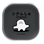 ワイヤレスイヤホンケース［ シナぷしゅ - シナぷしゅ ］